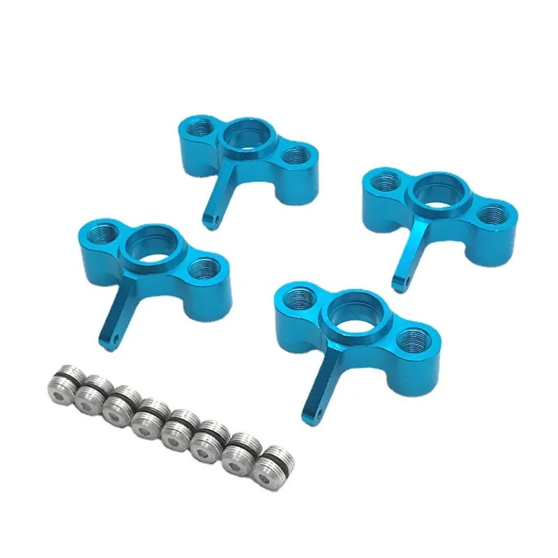 

JLB J3 1/10 remote control car parts metal upgrading and refitting steering cup EA1003