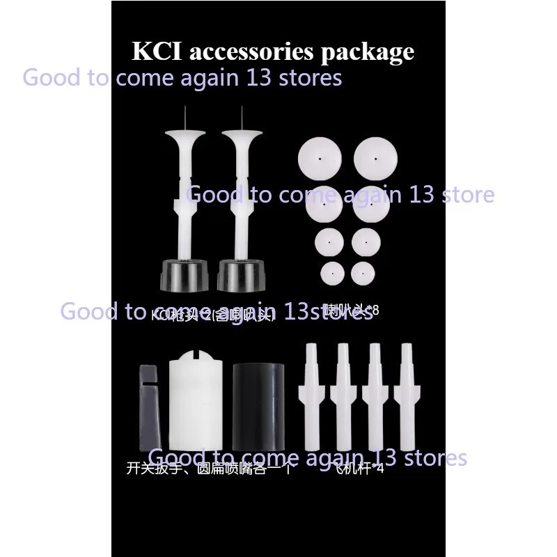 

Комплект аксессуаров для пистолета-распылителя Kci