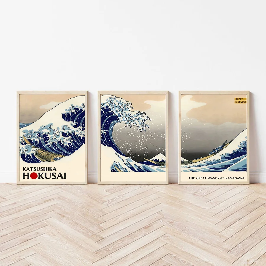 

Японский минималистичный триптих на холсте