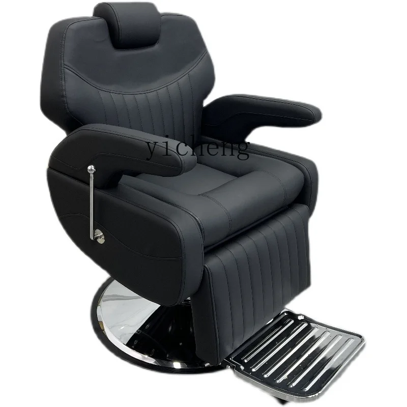 

Кресло для парикмахерской XL, можно разместить, кресло для ухода за волосами, стул для парикмахерской, лечения головы, подъема и стрижки волос