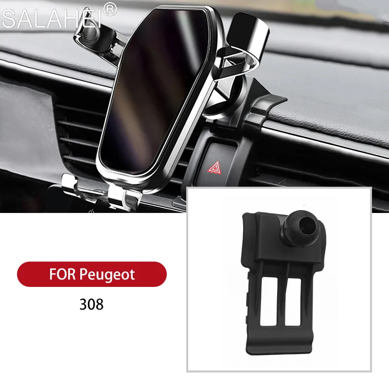 

Гравитационное устройство, держатель для Peugeot 308, подставка для сотового телефона, автомобильные декоративные аксессуары