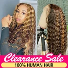 Хайлайтер, парик с глубокой волной, человеческие волосы с эффектом омбре, прозрачные Hd кружевные, с глубокой волной, фронтальный парик, парик с оттенками, цветные бразильские вьющиеся человеческие волосы, парик