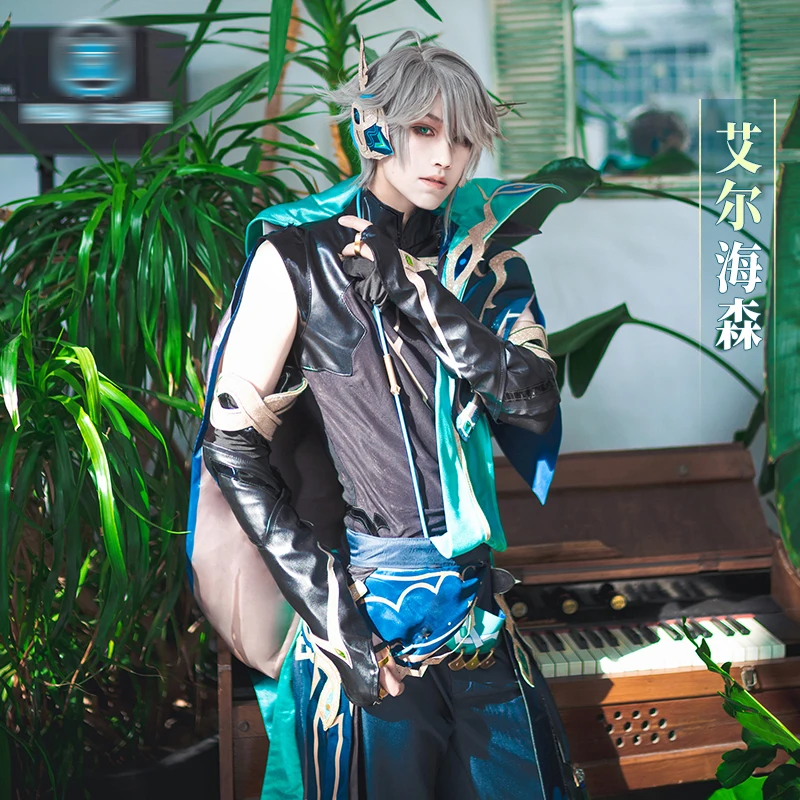 Костюм для косплея из игры Genshin Impact cos alhaiтэм крутая Мужская одежда костюм на