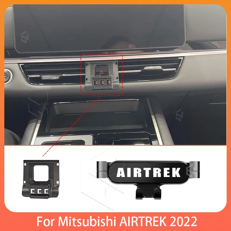 Автомобильный держатель мобильного телефона для Mitsubhi Airtrek 2022 регулируемый