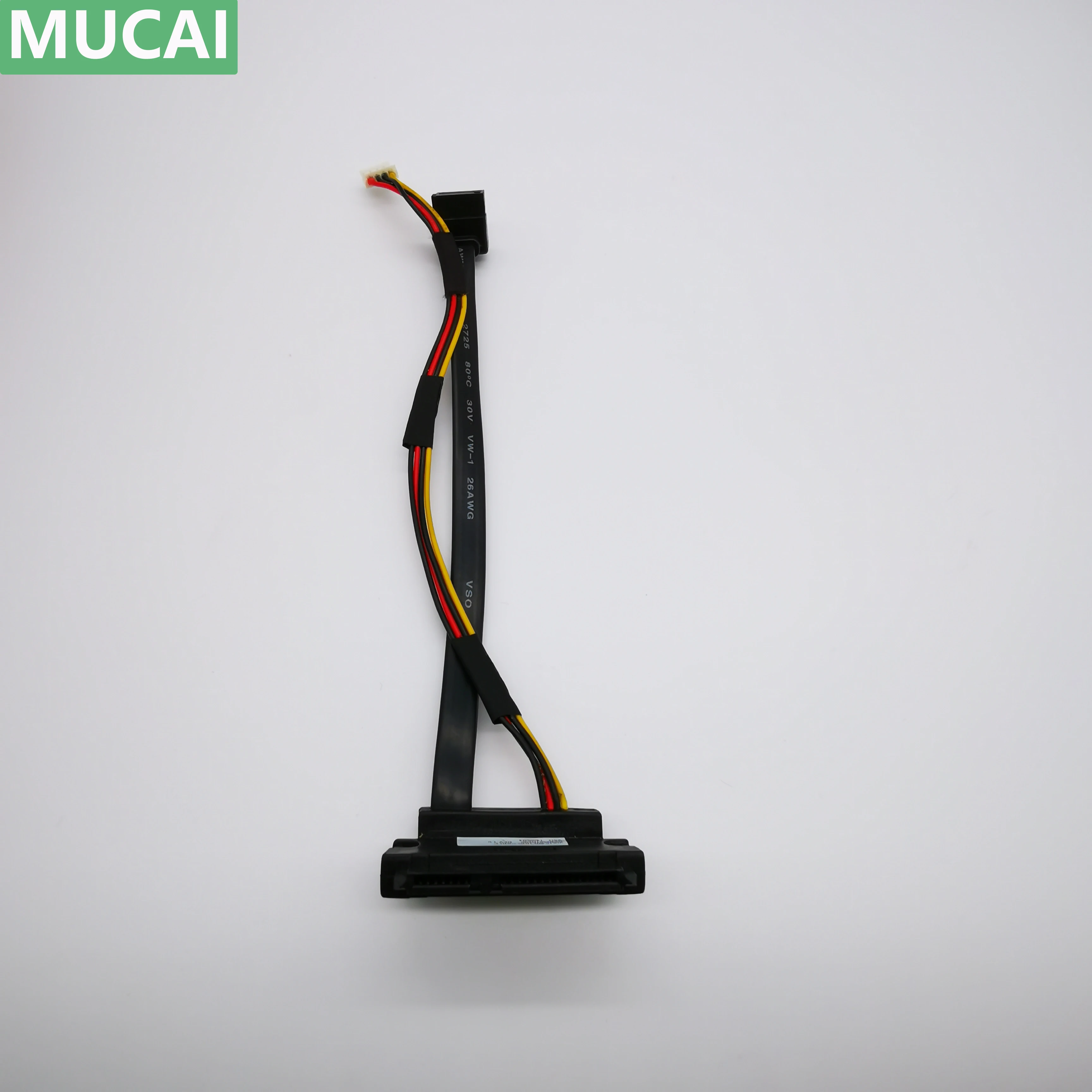 Кабель для жесткого диска lenovo C540 C560 B345 B545 B550 AIO