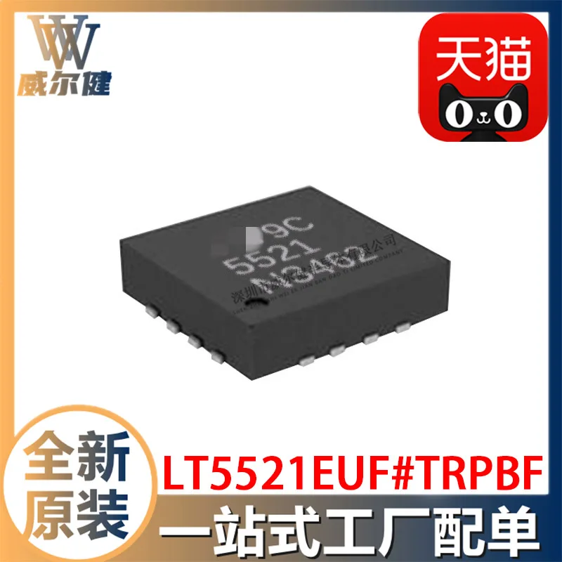 

Free shipping LT5521EUF#TRPBF QFN16 5521 10PCS