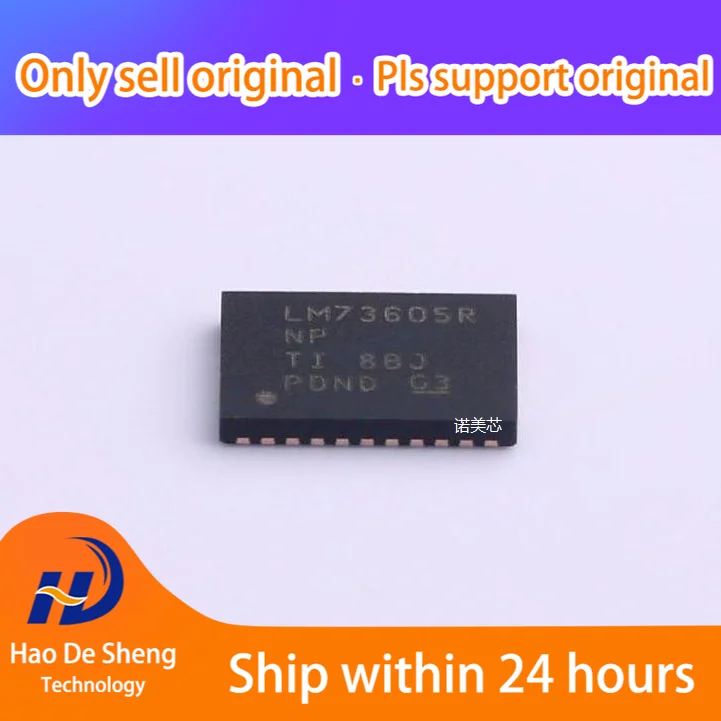 

10 шт./партия LM73605RNPR WQFN-30 новая Оригинальная фотография