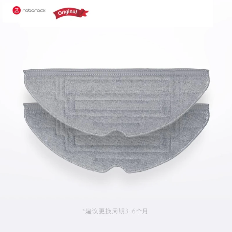 

Original Roborock Mop Antibacterial double shock mop cloth pack of 2 pieces for S8 Pro Ultra