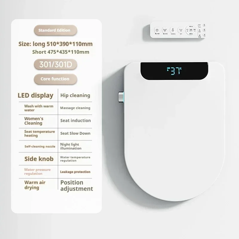 

Интеллектуальное сиденье для унитаза 2024