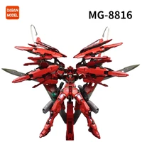 anime peripherals gundam taipan mg 8816 1100 goddess of justice eight shields included stand assembled model figures toys gifts