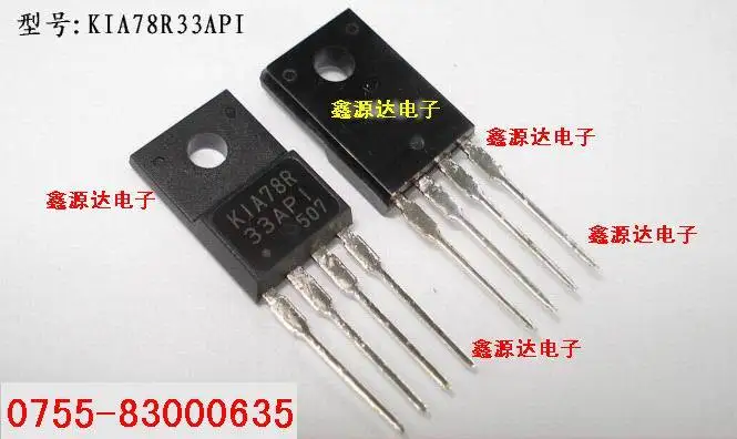 Non-functional testing. Kia78r05pi. Api 33. Qa complete. Api 33.