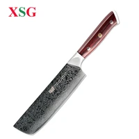 xsg 6 5 inches nakiri knife japanese 67 layers aus10 damascus steel high quality natural rosewood handle mosaic brass rivet