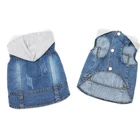 Джинсовая куртка без рукавов для домашних питомцев, дизайнерская одежда с капюшоном для весны, джинсовая куртка для Йорка и щенка, жилет для маленьких и средних собак, голубого цвета