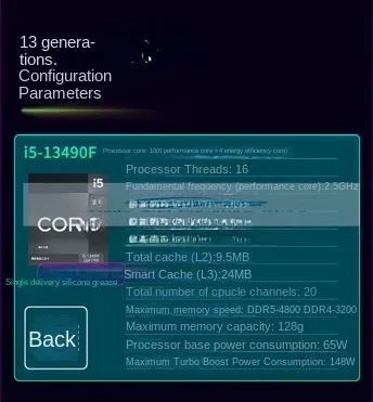 Процессор DDR5 i5 13400F/13490F B760m H610