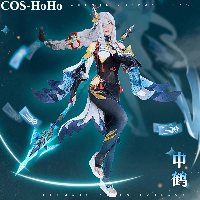 

COS-HoHo Anime Genshin Impact Shenhe Game Suit Gorgeous Sexy Jumpsuits Uniform Cosplay Costume Halloween Party Outfit Women