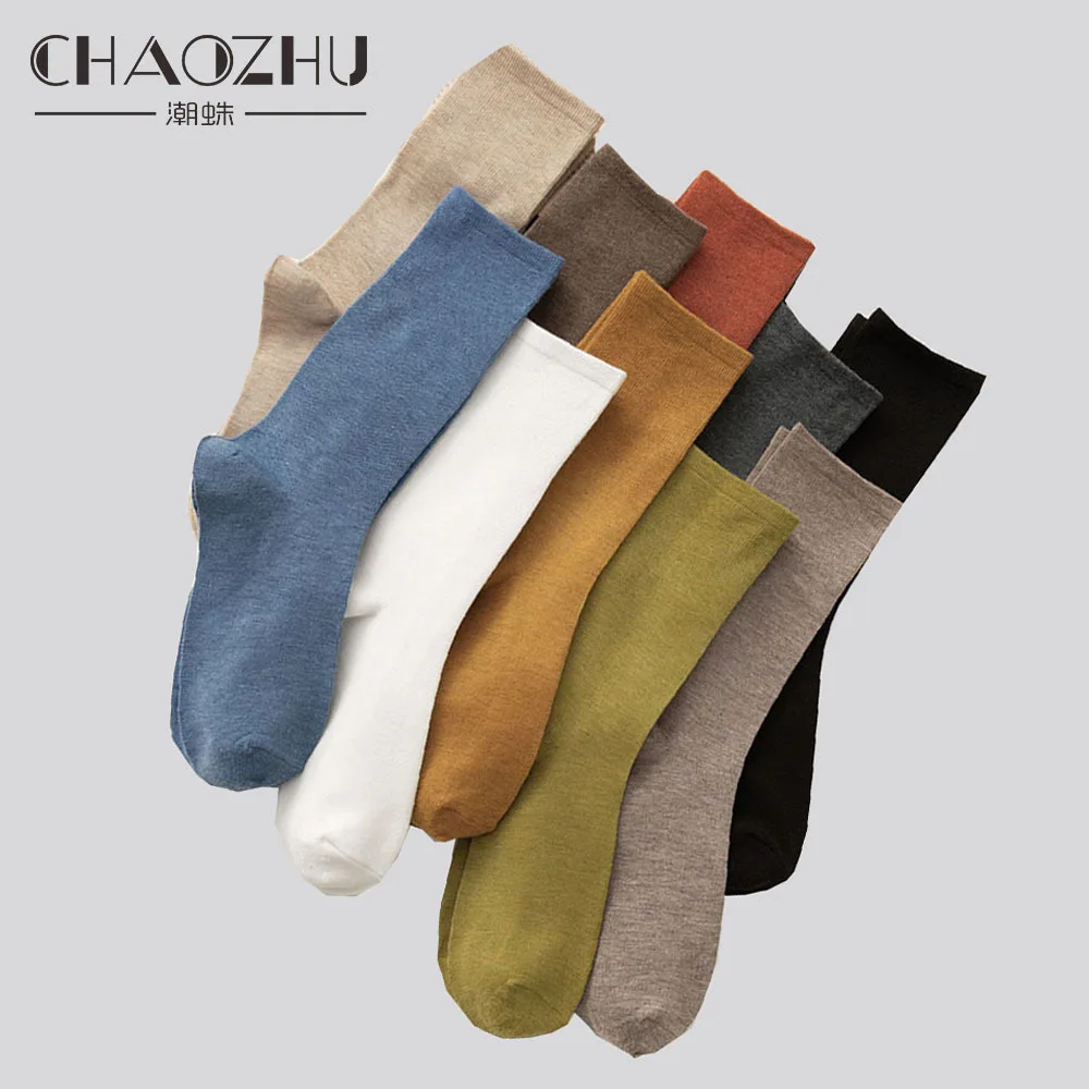 CHAOZHU 10 Pairs/bag Women Daily Socks Mixed Solid Colors 4 Seasons Fit Basic Loose Tube Stretch Breathable Socks Gift For Girls