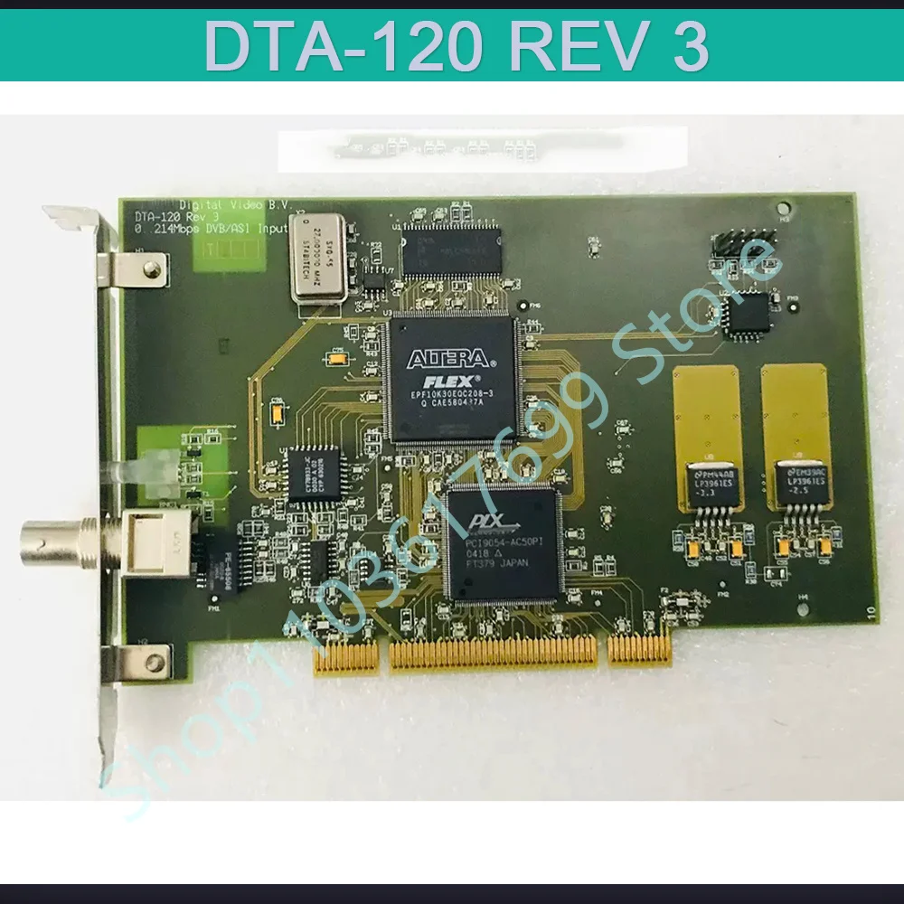 Для Dektec с одним входом карта захвата DTA-120 REV 3
