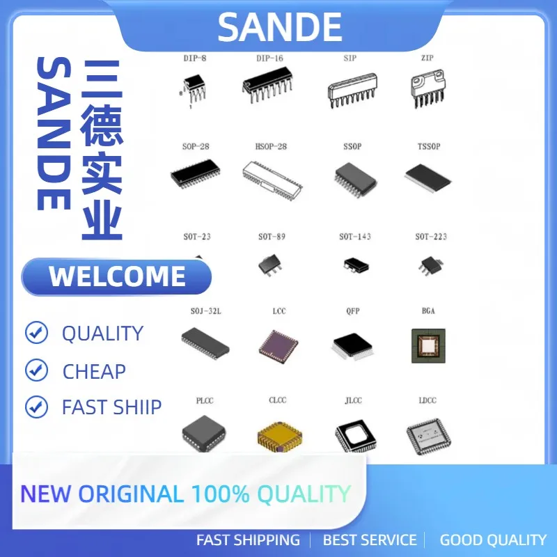 TPS650231RSBT 10 + QFN40