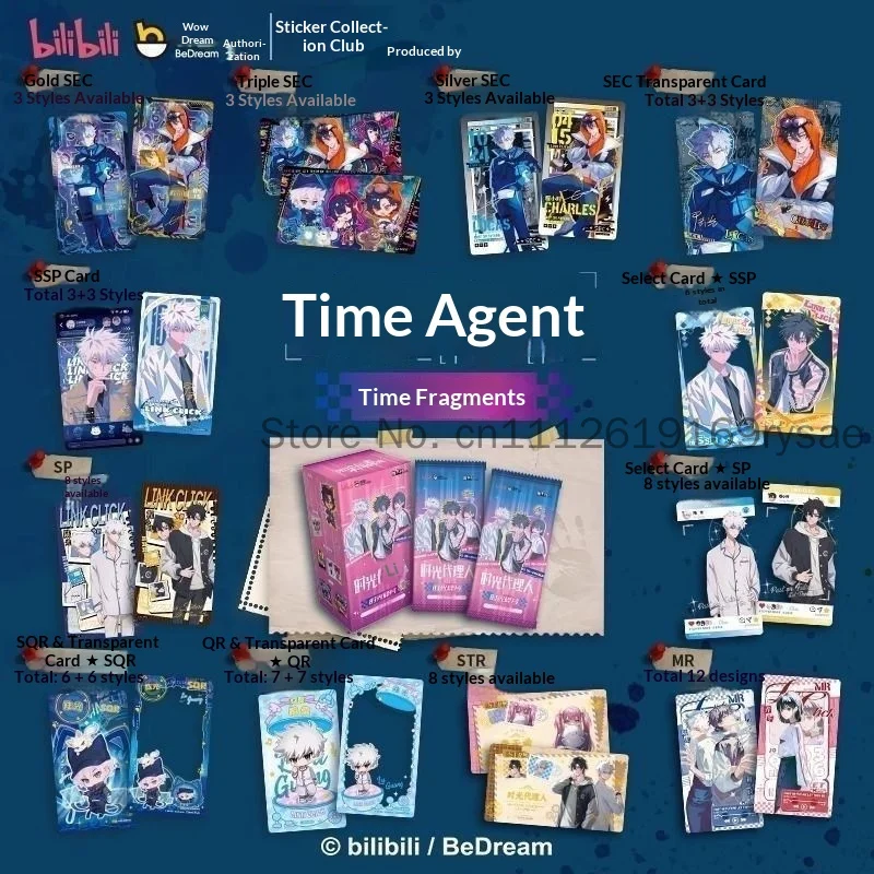 Коллекционные карточки CARDFUN Official Link Click Trading Card Time Shards Vol.2, бустер-бокс, 20 пакетов в коробке, персонажи аниме и манги, хобби, коллекционные товары G (art.: 3920dcbbdc5e5) - 3920dcbbdc5e5