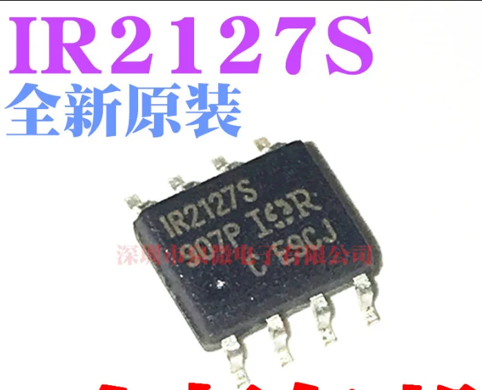 

Новинка, 10 шт., IR2127S SOP-8 IR2127 IR2127STRPBF SOP8