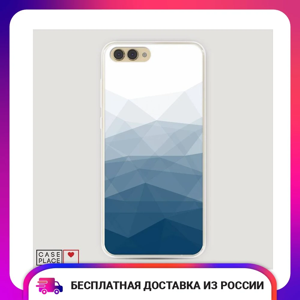 Чехол Силиконовый для Huawei Honor V10 (View 10) Абстракция небо защитный тонкий мягкий