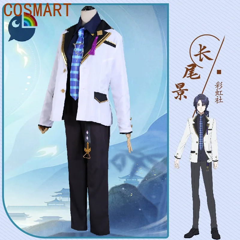 

COSMART Nijisanji Virtual Youtuber Nagao Kei Cosplay Costume Cos Game Anime Party Uniform Hallowen Play Role Clothes Clothing
