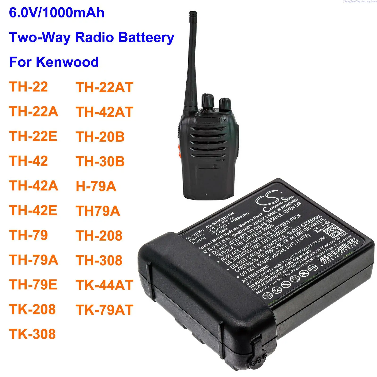 

1000mAh Two-Way Radio Battery for Kenwood TH-22, TH-22A,TH-22E,TH-42,TH-42A,TH-42E,TH-79,TH-79A,TH-79E,TH-22AT