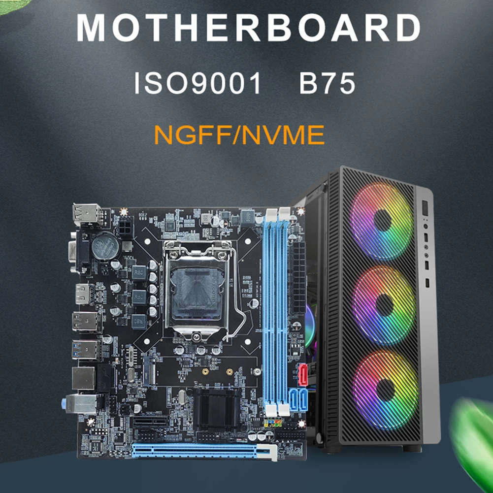 Материнская плата B75 LGA1155 16 Гб Micro-ATX