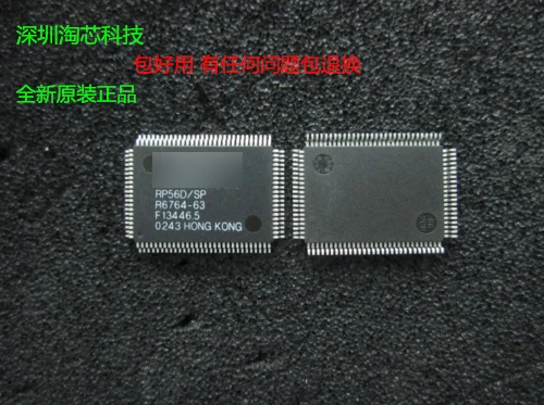 

1PCS/lot R6764-63 R6764-61 R6764 QFP IC 100% new imported original