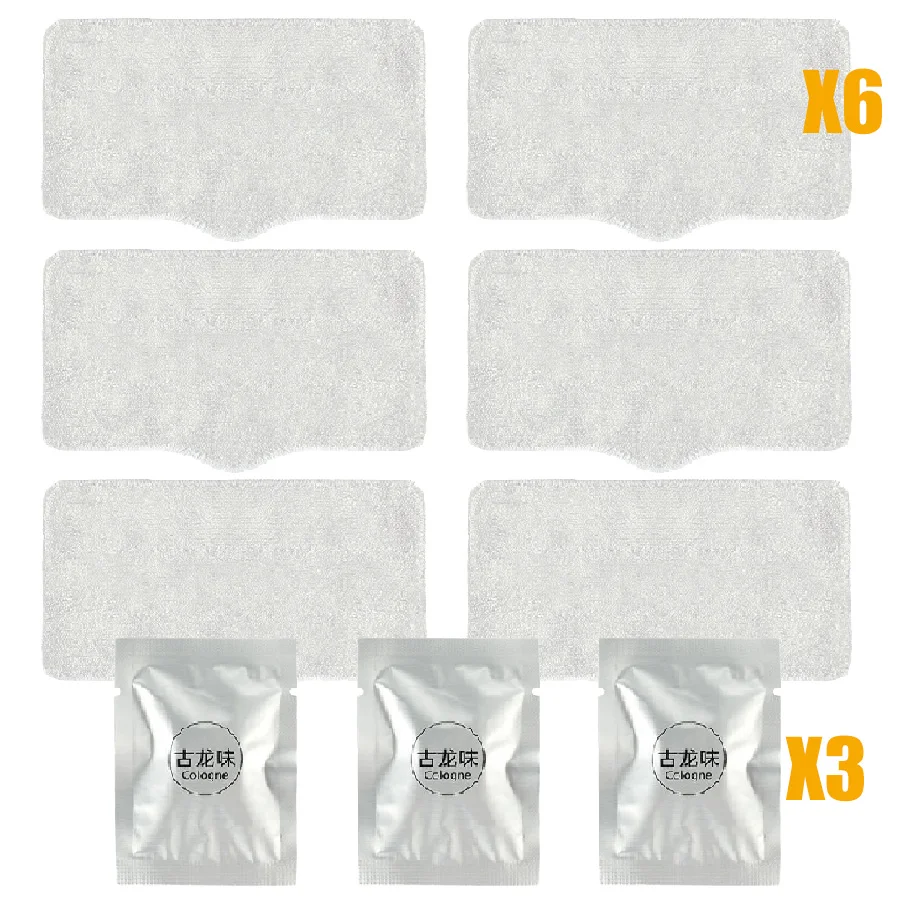 

Тряпки для швабры Deerma DEM ZQ100 ZQ600 ZQ610