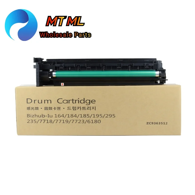 Совместимый барабанный блок BH184 для использования в барабанном картридже Konica