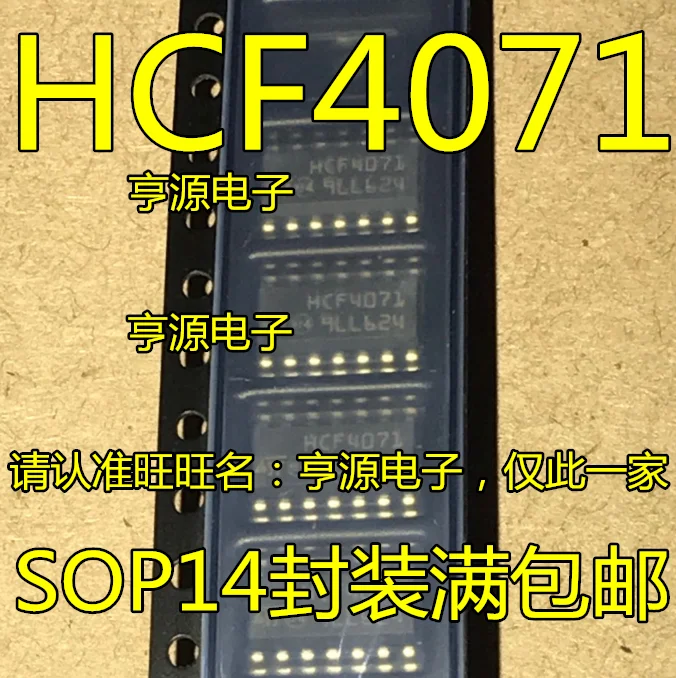 

100pcs/lot HCF4071M013TR Mark: HCF4071 SOP14 100% New