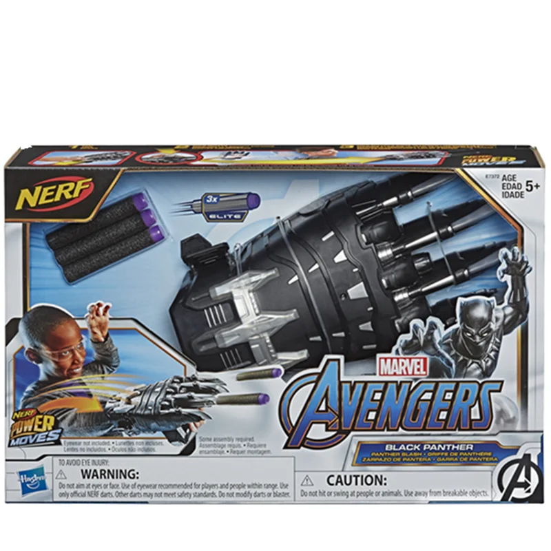 Черная леопардовая пантера для косплея мягкая латексная нарядная одежда