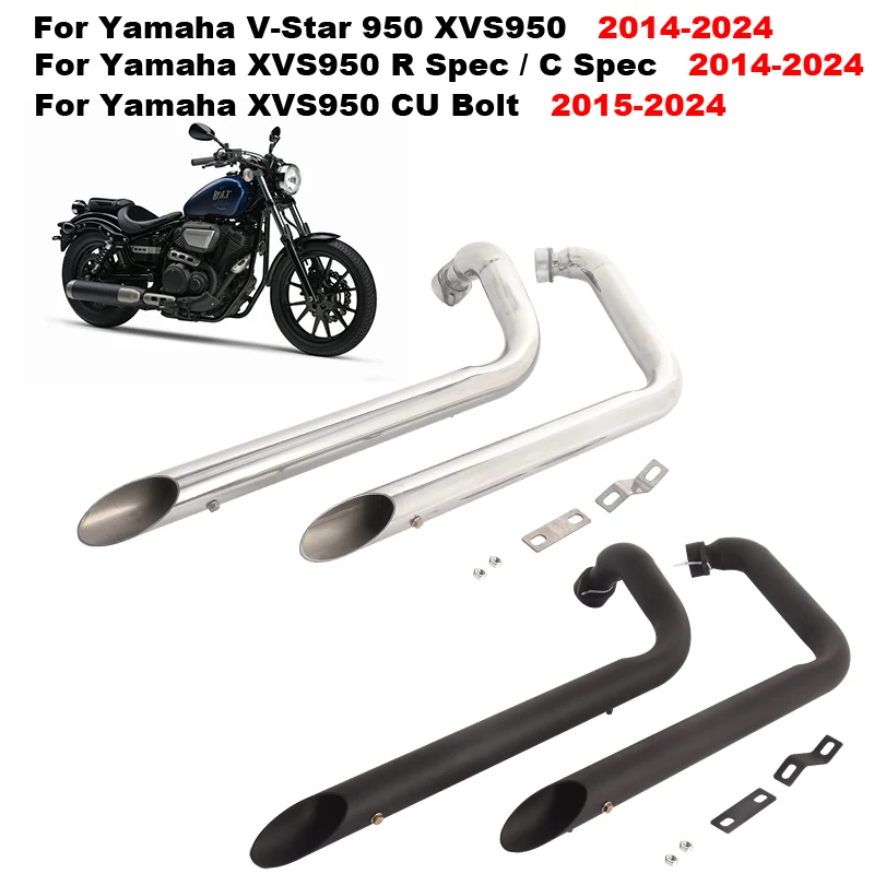 Для XVS950 CU Болт 2015-2024 Yamaha V-Star 950 R Spec/C Spec 2014-2024 Мотоцикл Duals Выхлопная система Труба