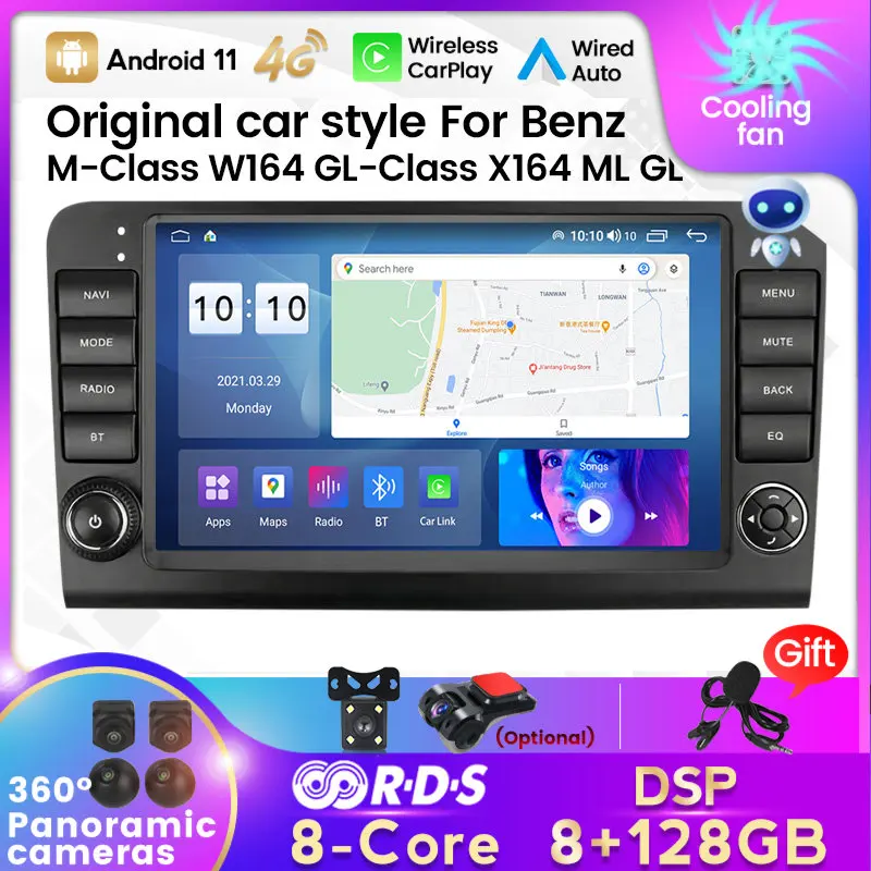 Новый автомобильный радиоприемник Android 11 8 ГБ + 128 для Mercedes Benz M-Class W164 GL-Class X164 ML GL