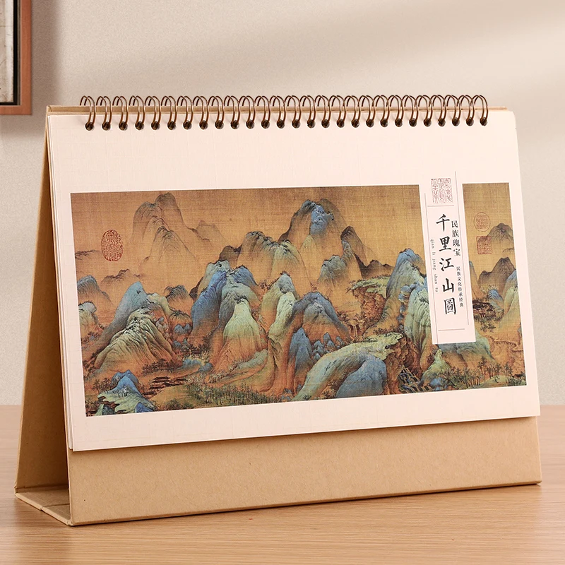 

Desk Calendar 2023 Freestanding Flip Calendar Chinese New Year Calendar Monthly Desktop Calendar Year of The Rabbit Calendar