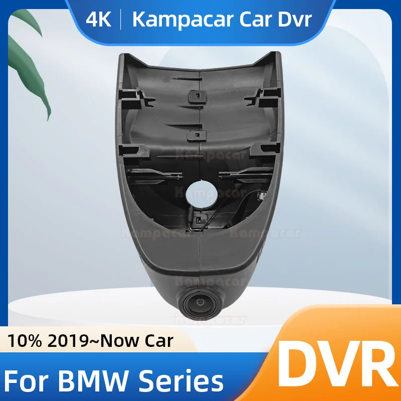 Kampacar BM43-F 4K 2160P Автомобильный видеорегистратор для BMW MINI Clubman Cooper Countryman F60 R60 F57 F56 R56