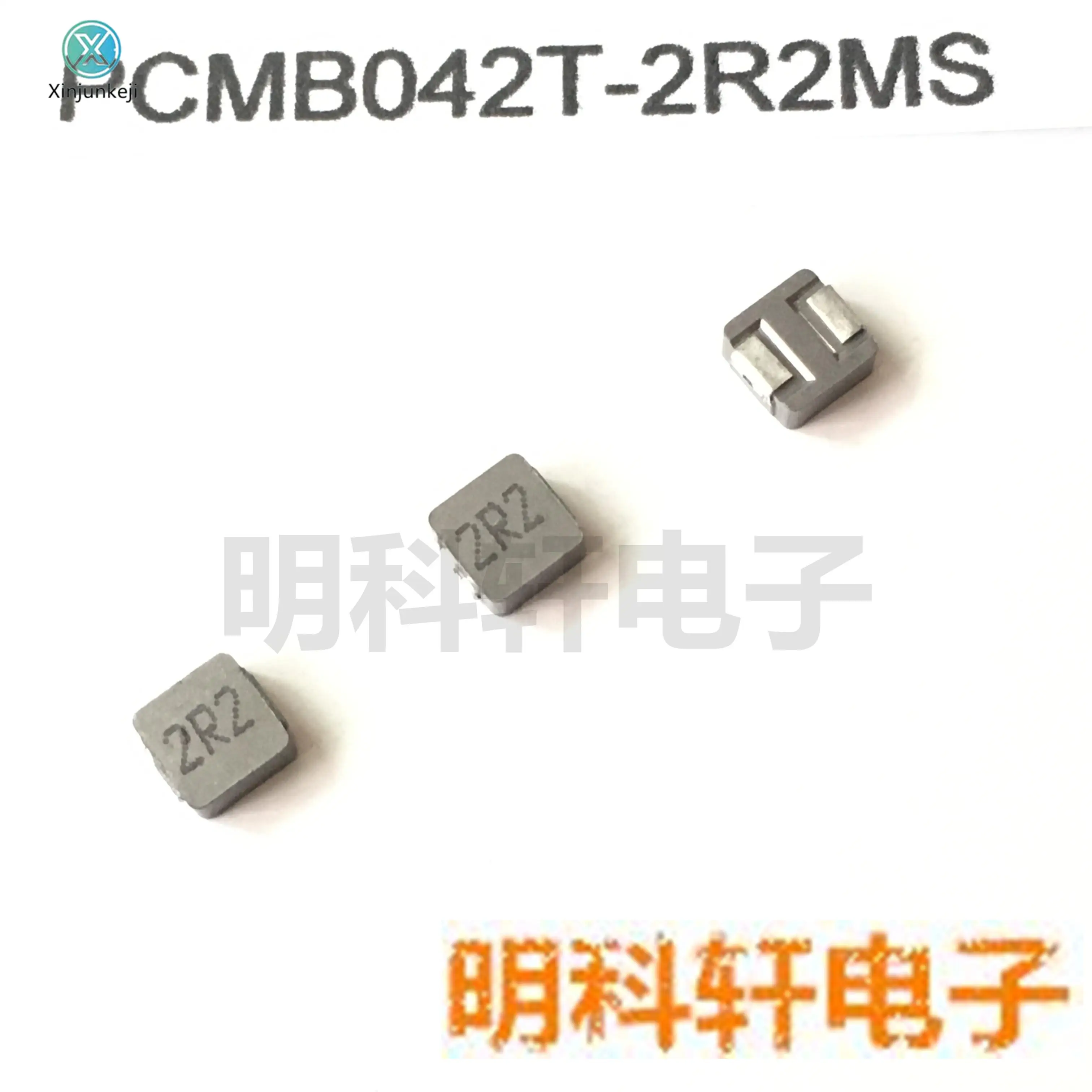 

20pcs orginal new PCMB042T-2R2MS SMD integrated molding inductor 4*4*2 2.2UH