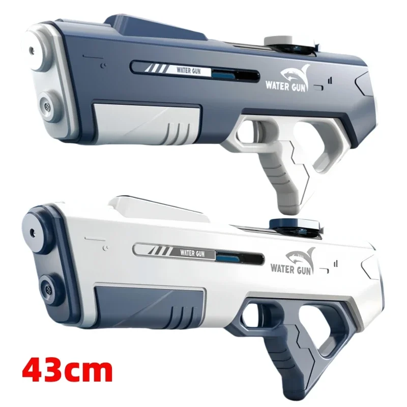 Детская водная игрушка