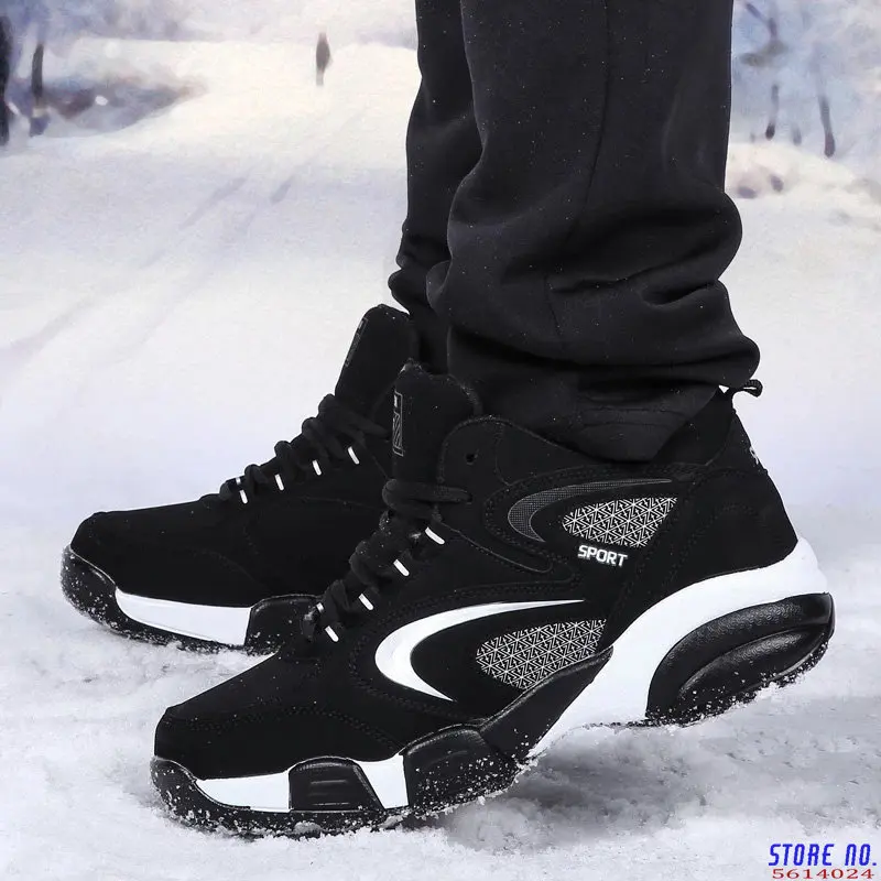 

2022 winter running shoes men's and women's warm cotton autumn sports shoes outdoor men's walking sports shoes large size 36-48
