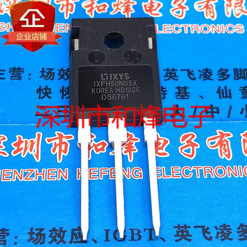 

5PCS-10PCS IXFH50N85X TO-247 850V 50A NEW AND ORIGINAL ON STOCK