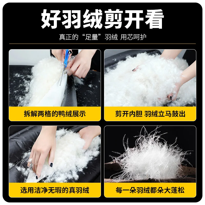 Пуховик Nanjiren мужской утепленный короткий с воротником-стойкой теплая Модная