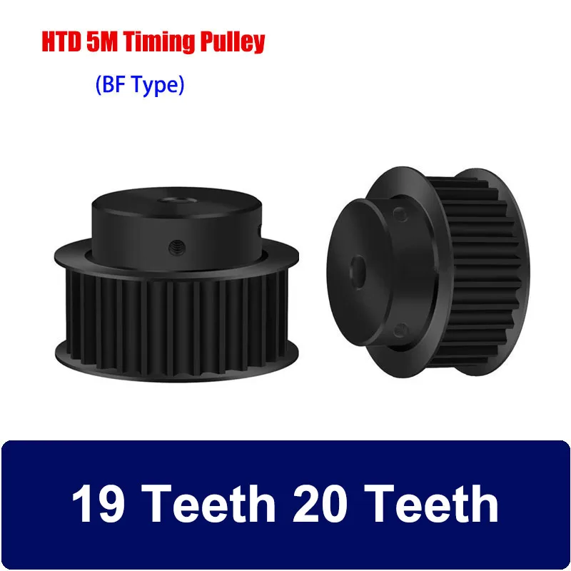

Стальной зубчатый шкив HTD 5M 19/20 зубов