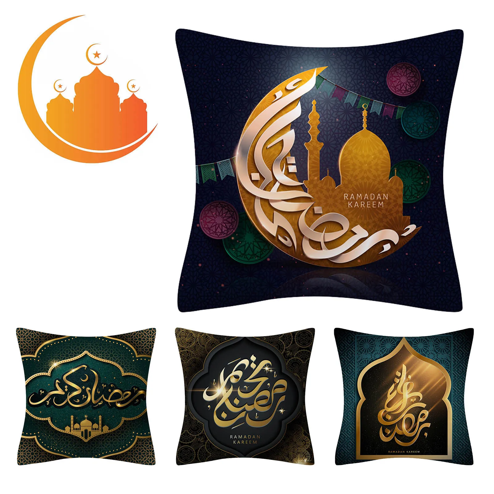 

Набор из 4 наволочек для домашней и автомобильной подушки