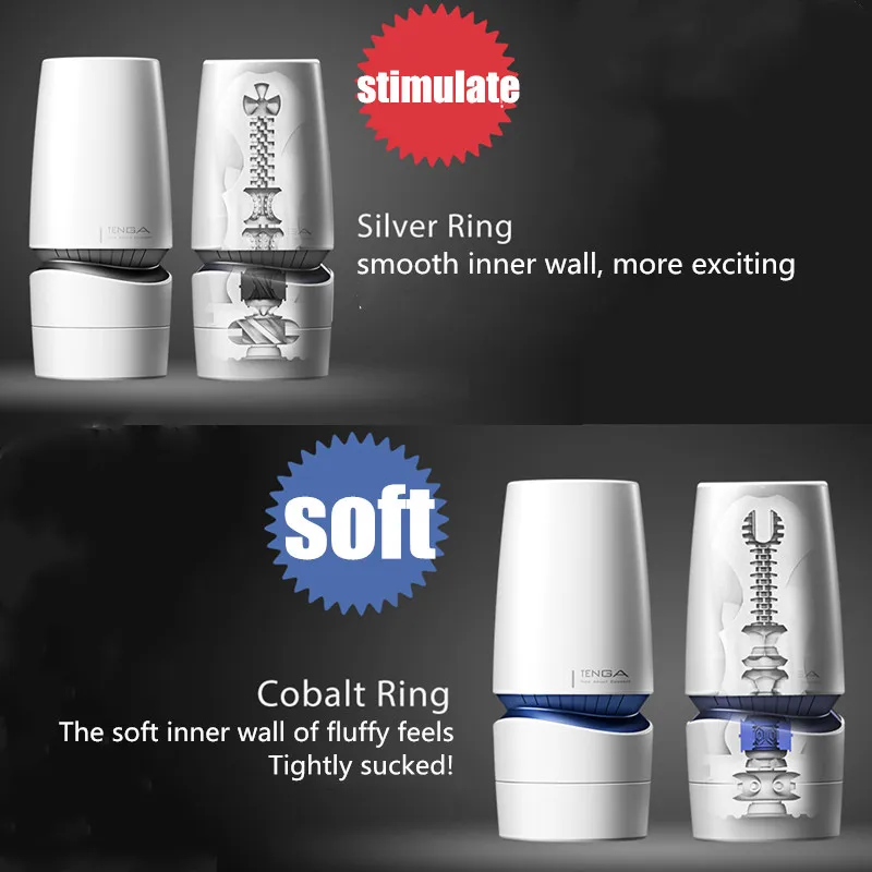 Чашка-мастурбатор Tenga AERO японская оригинальная карманная сосающая Вагина