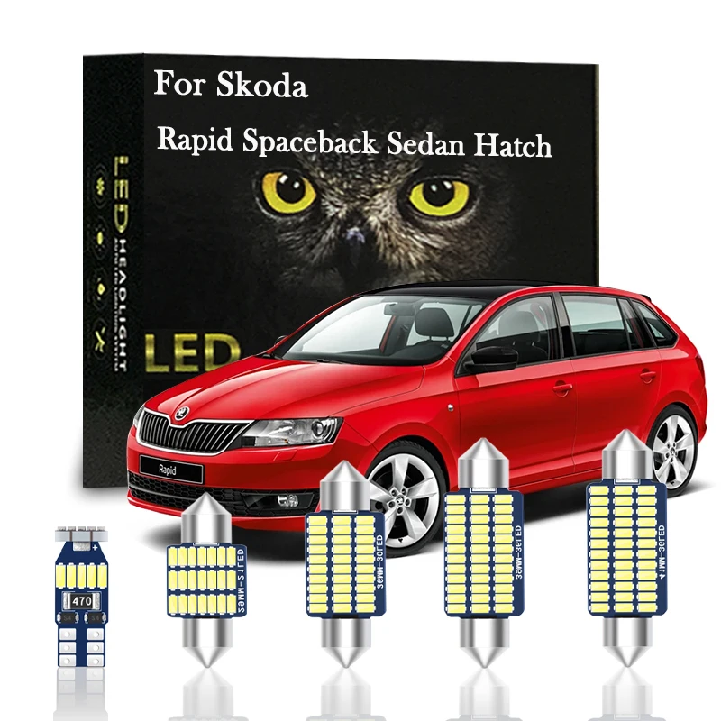 Can-шина для Skoda Rapid Spaceback Sedan люк 2013 2014 2015 2016 2017 2018 2019 2020 2021 аксессуары светодиодные