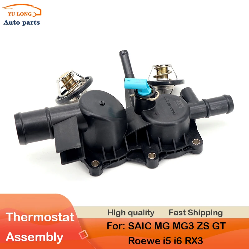 

Thermostat Assembly For Engine Cooling Water Outlet Chamber For SAIC MG ZS GT MG3 Roewe I5 I6 RX3 10008730 Car Accessories