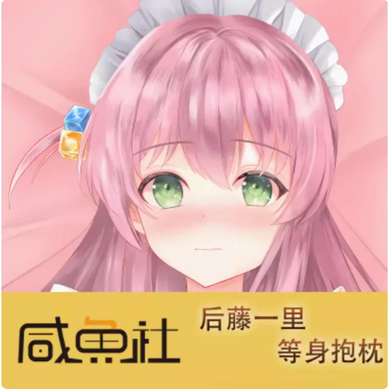 Японское аниме BOCCHI THE ROCK готоh Hitori Сексуальная подушка для дакимакура в стиле