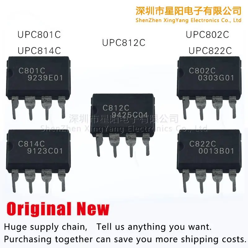 

Новый оригинальный UPC812C UPC814C UPC802C UPC822C UPC801C spot