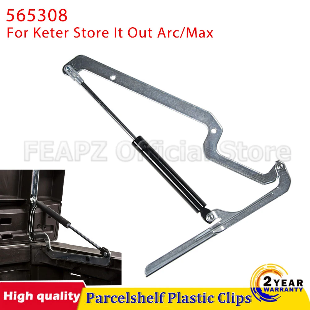 Фото Keter Hinge 565308 — сверхмощная замена для магазинов Arc, Max, Ace, Prem 1150 XL, Elite и WLPS Sheds и Storage Units №1